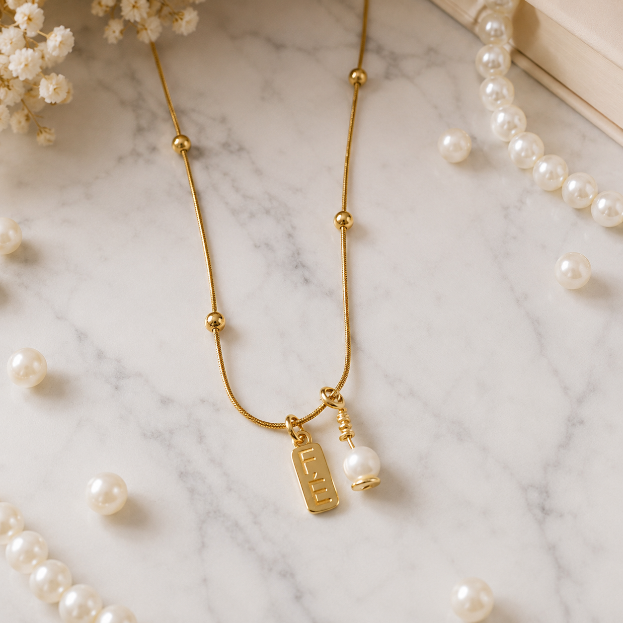 Collar Fe Perla